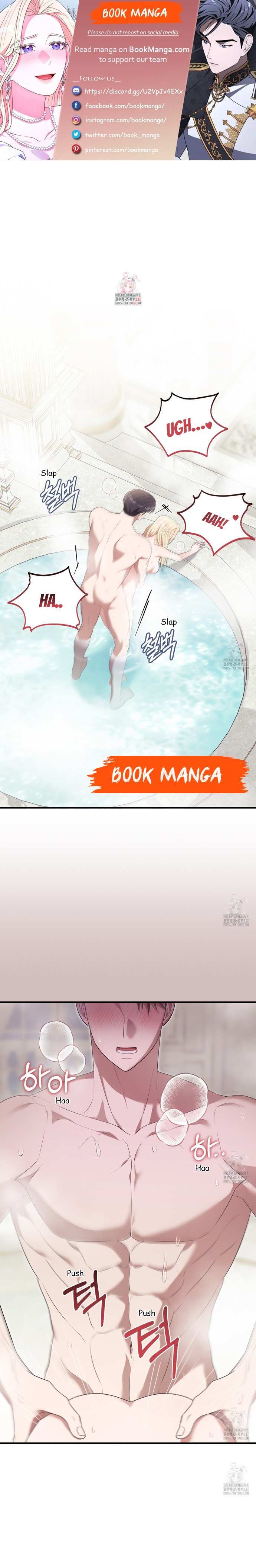 Chapter 51 - Image 2