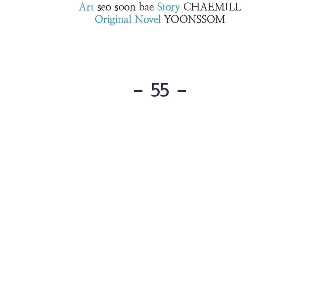 Chapter 55 - Image 21