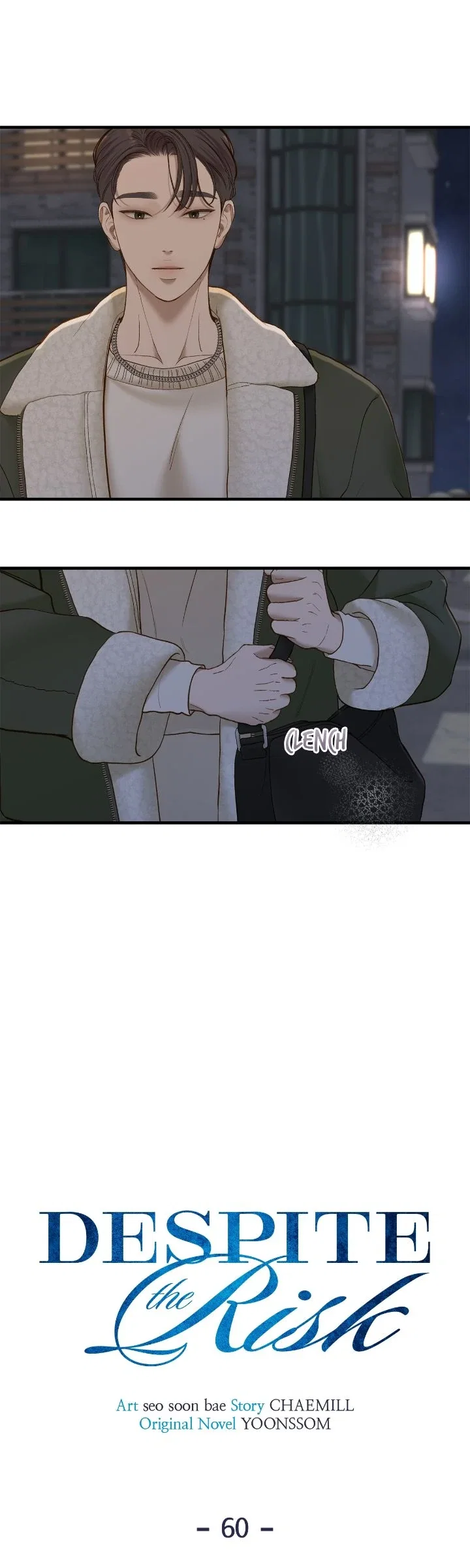 Chapter 60 - Image 10