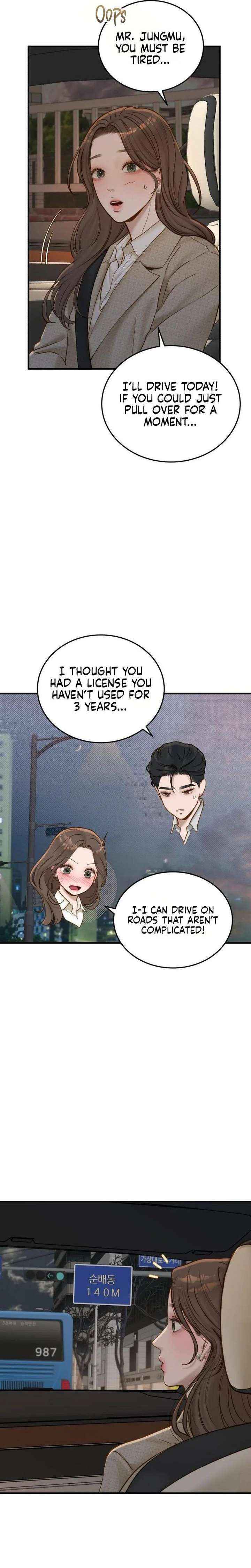 Chapter 71 - Image 7