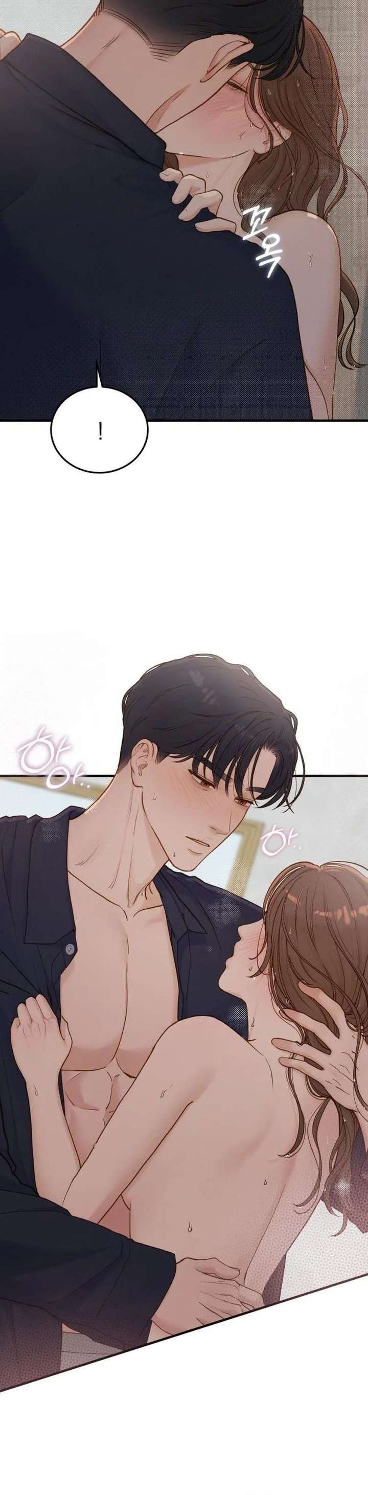 Chapter 73 - Image 6