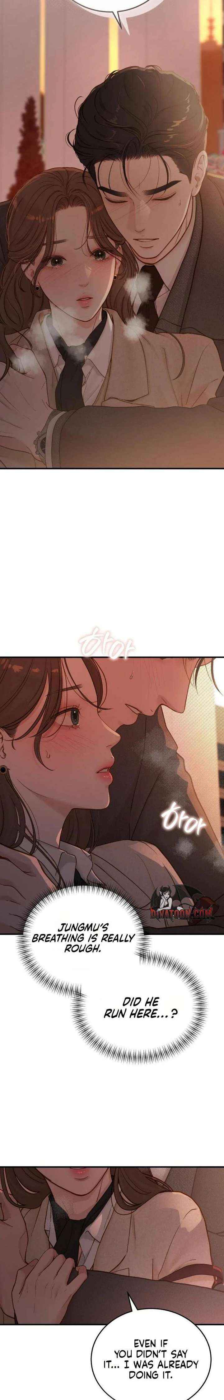 Chapter 74 - Image 2