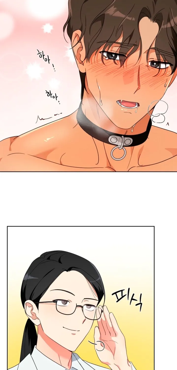 Chapter 1 - Image 46