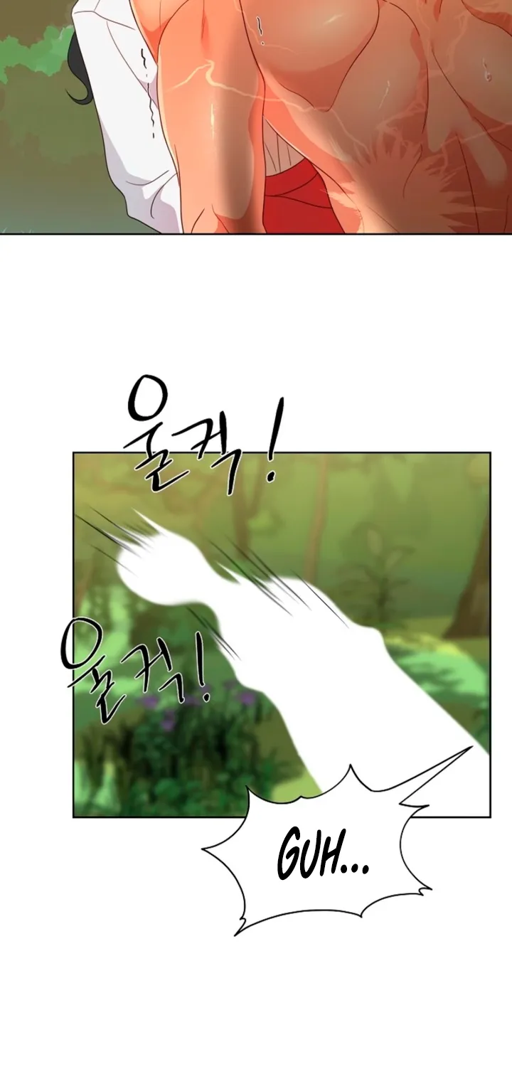 Chapter 1 - Image 54