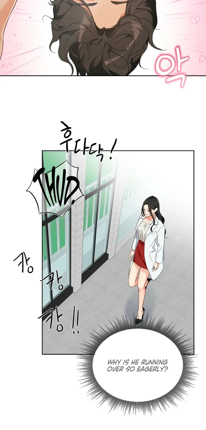 Chapter 1 - Image 66