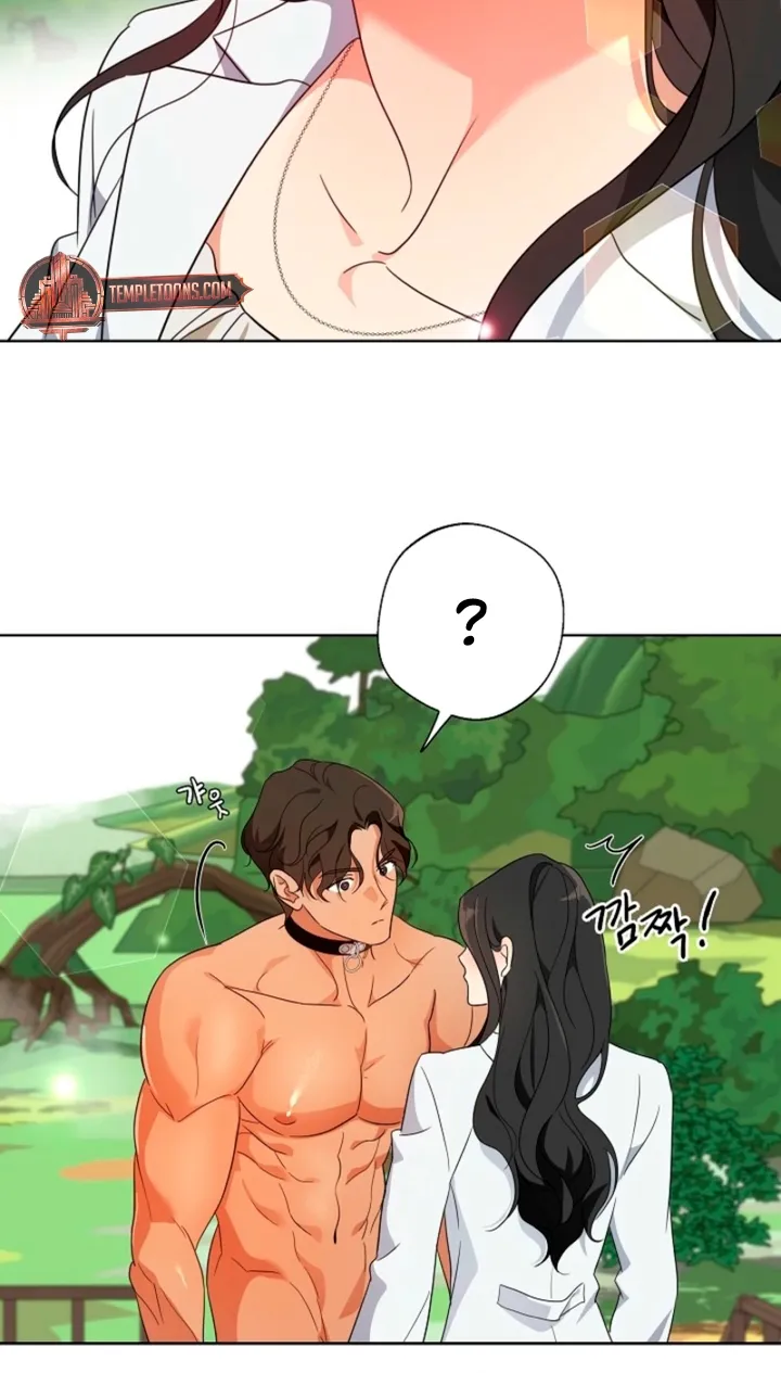 Chapter 1 - Image 72