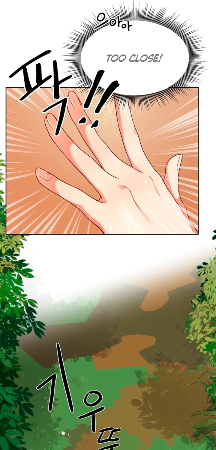 Chapter 1 - Image 73