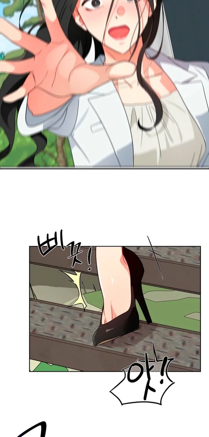 Chapter 1 - Image 75