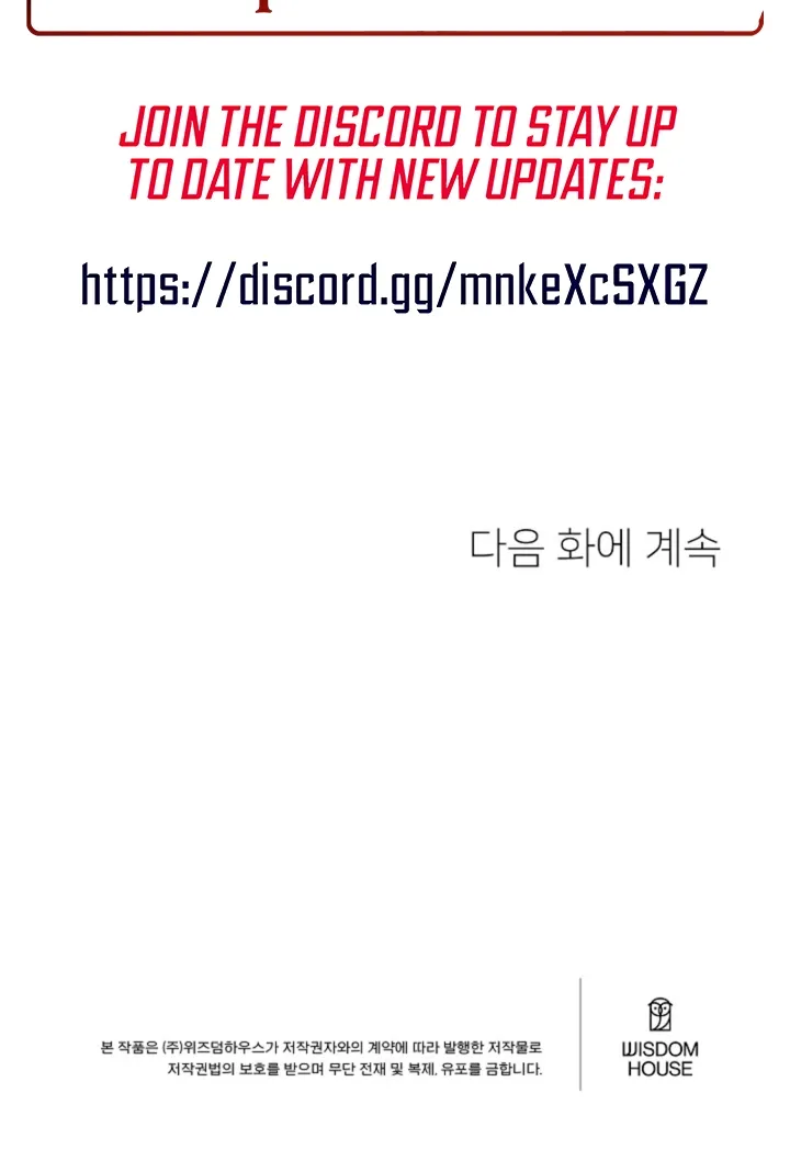 Chapter 1 - Image 88