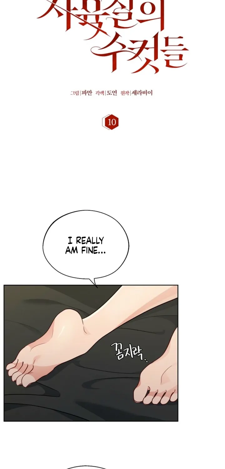 Chapter 10 - Image 29