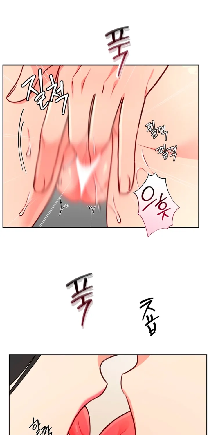 Chapter 11 - Image 9