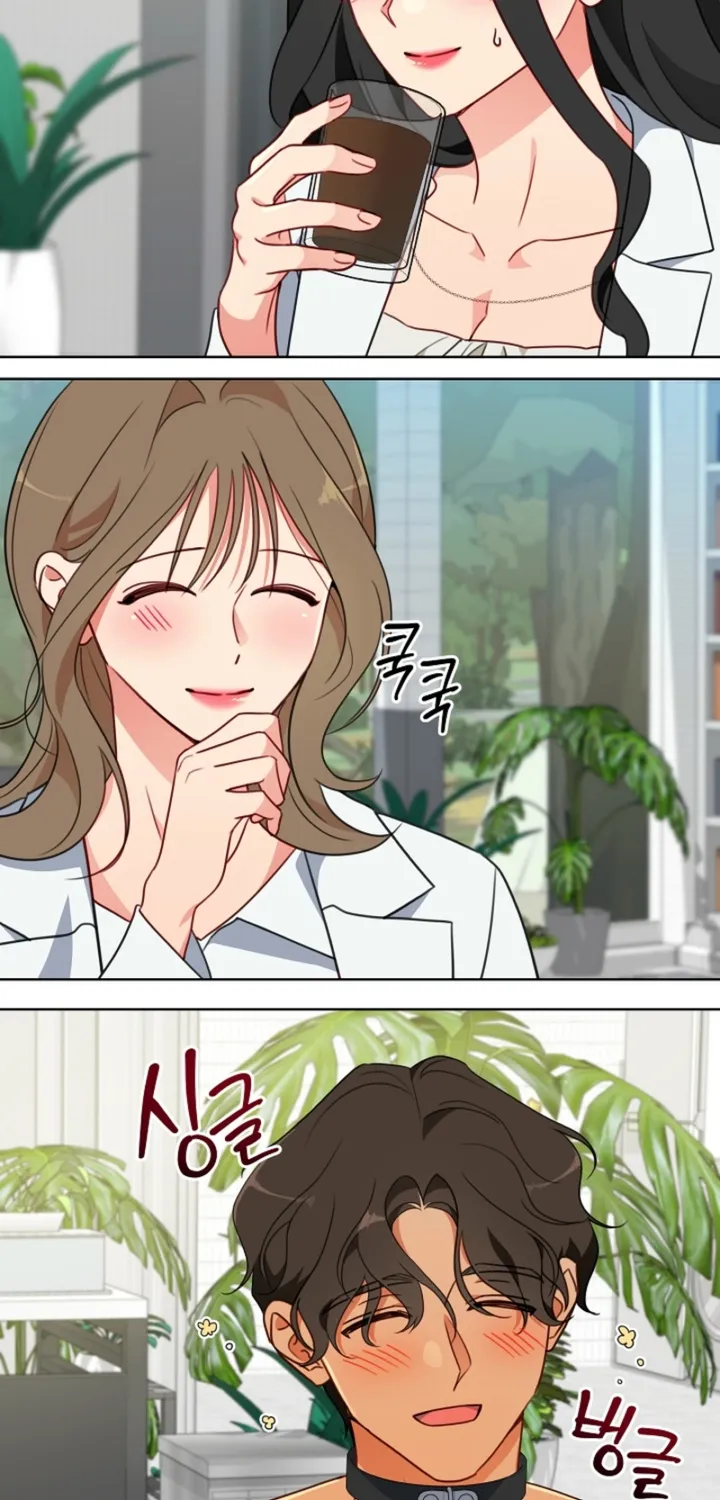 Chapter 12 - Image 20