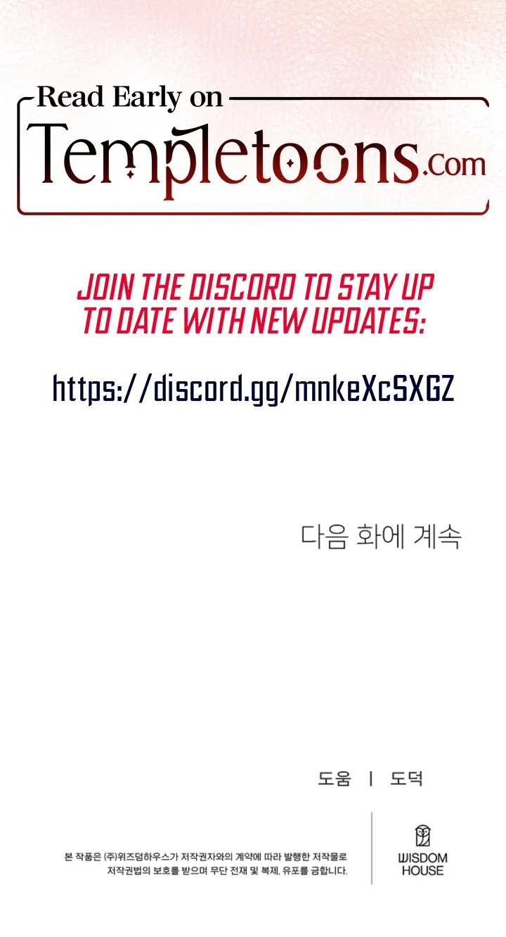 Chapter 12 - Image 59