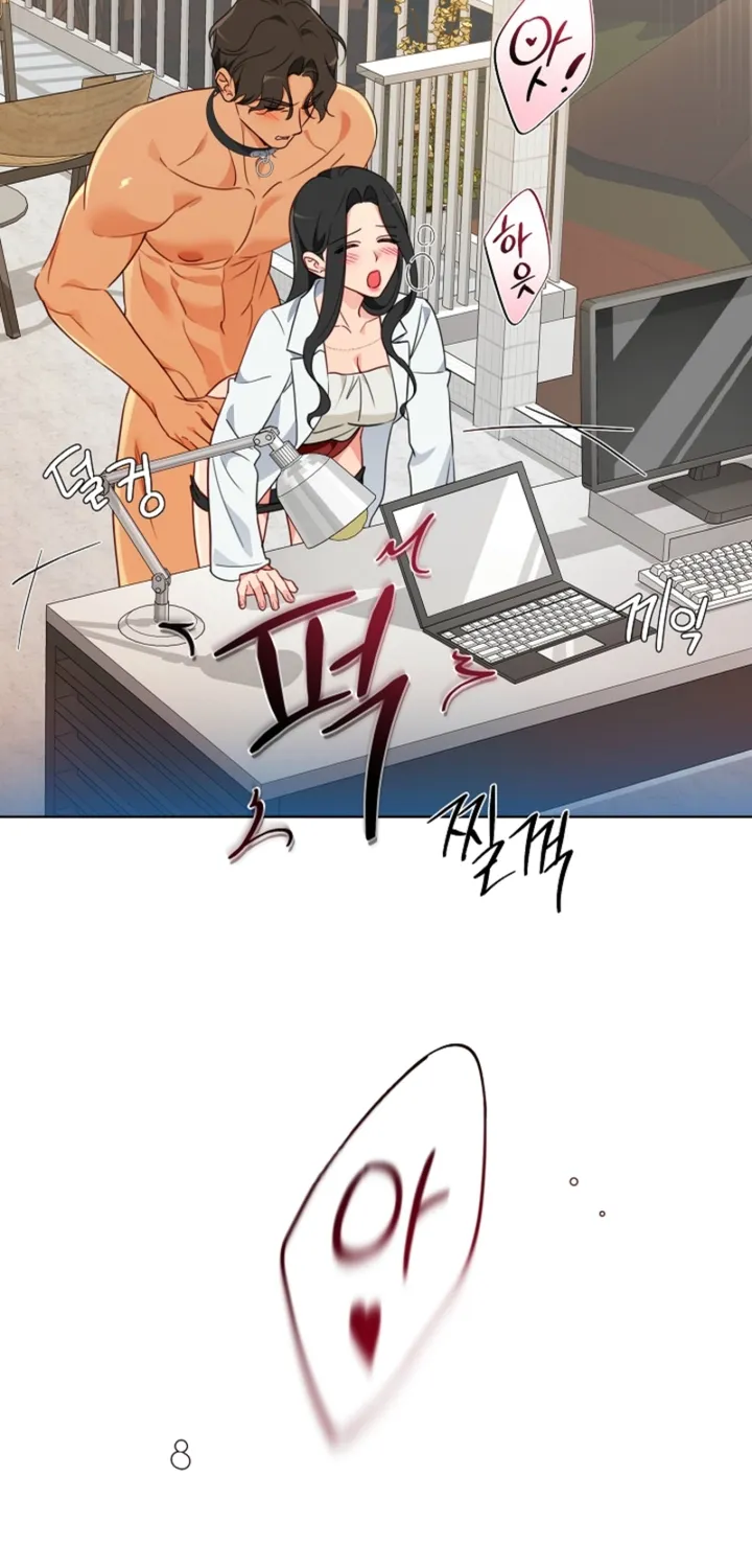 Chapter 13 - Image 31