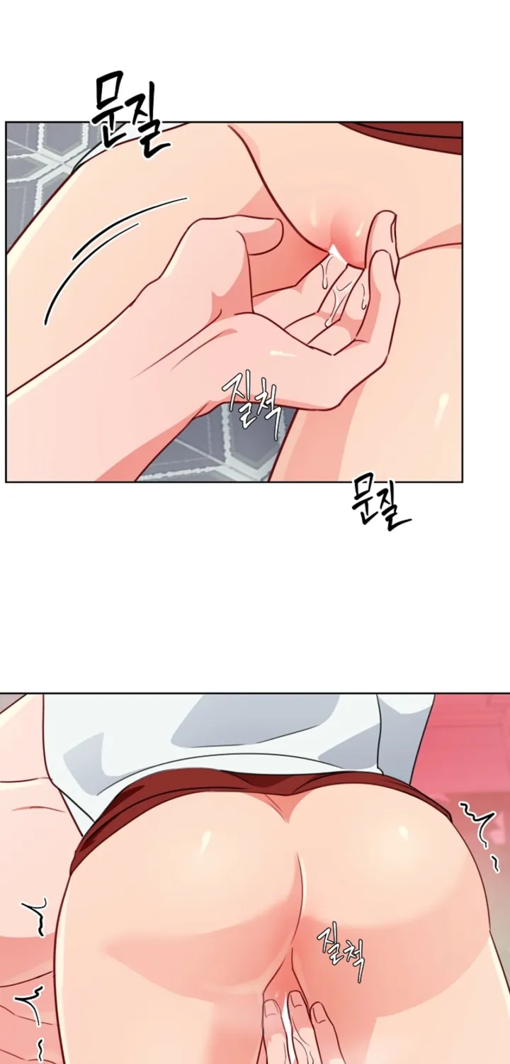 Chapter 14 - Image 27