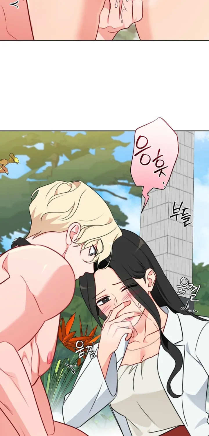 Chapter 14 - Image 28