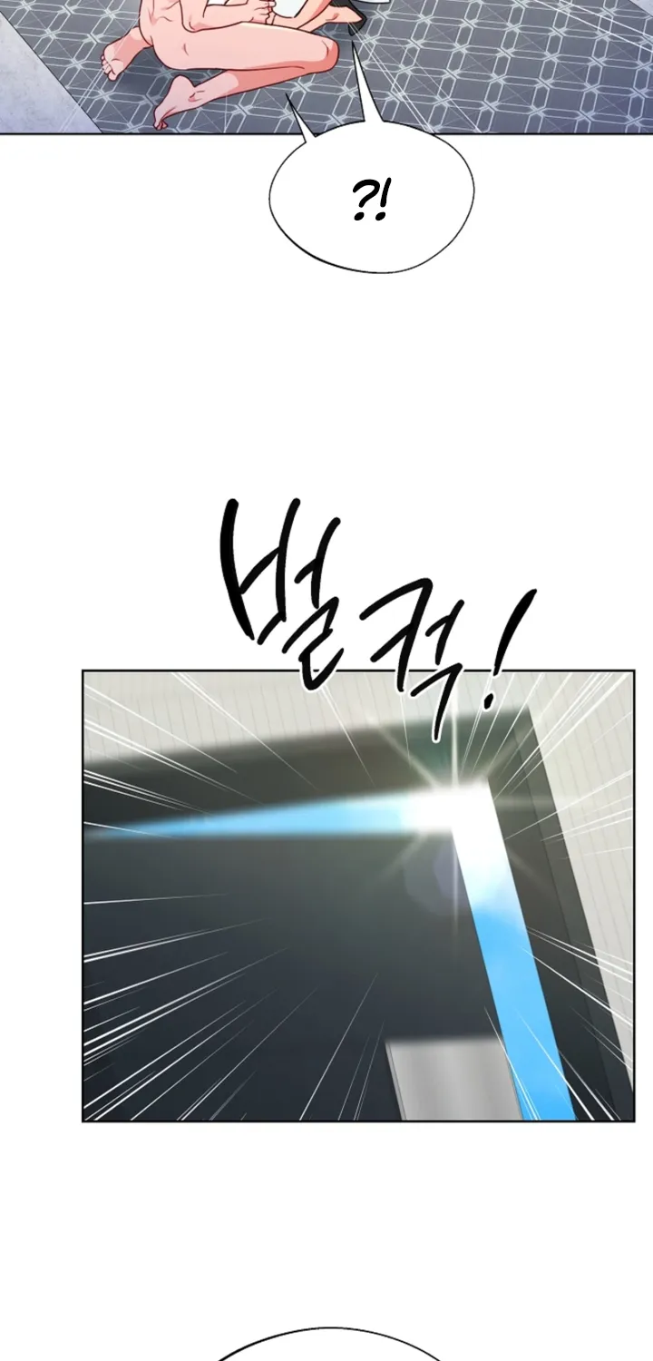 Chapter 14 - Image 46