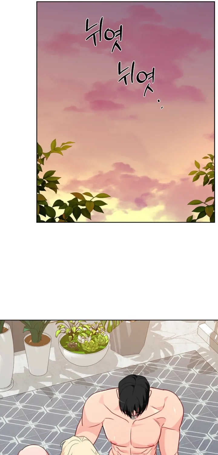 Chapter 15 - Image 27