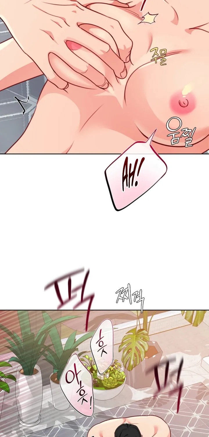 Chapter 15 - Image 52