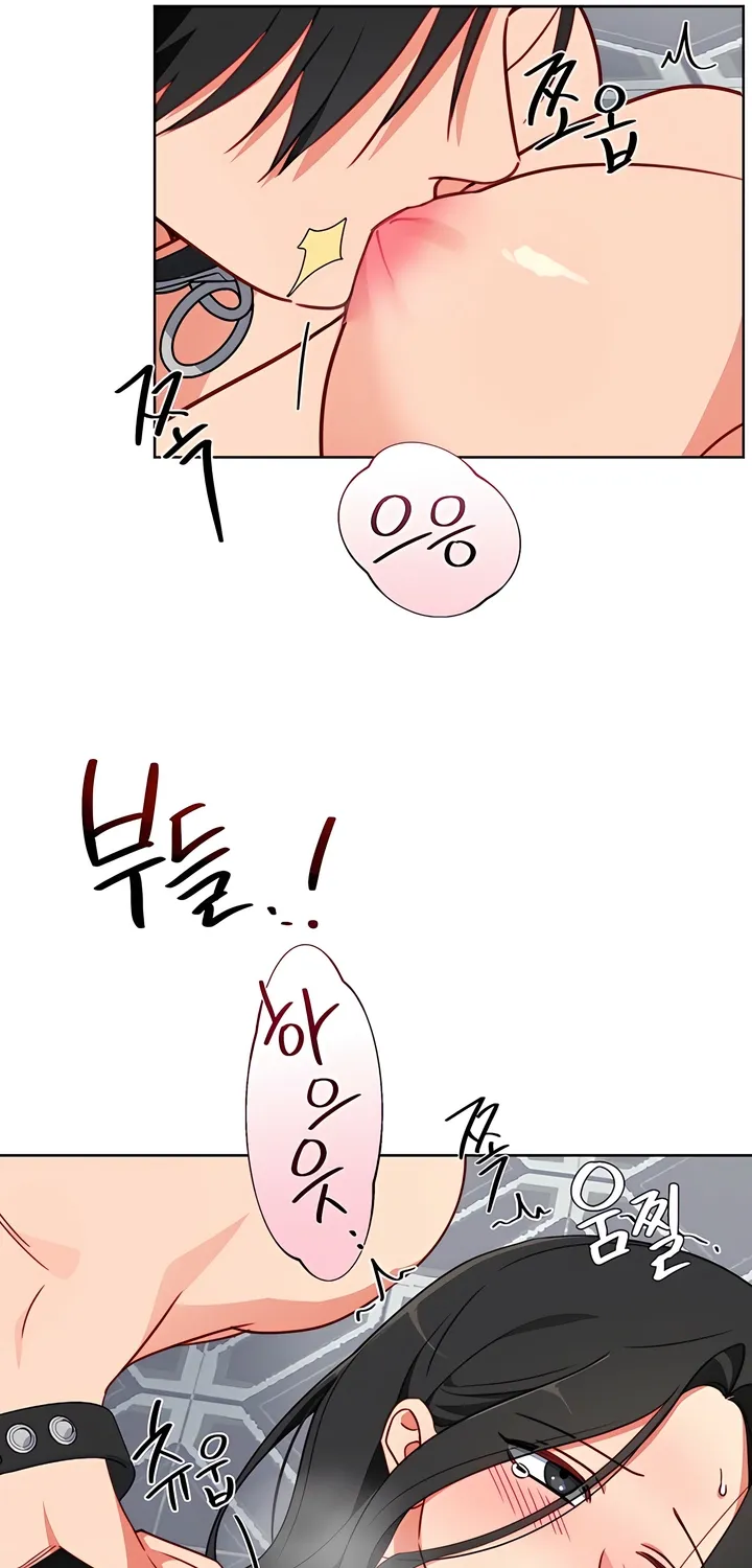 Chapter 16 - Image 11