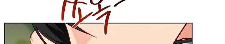 Chapter 16 - Image 5