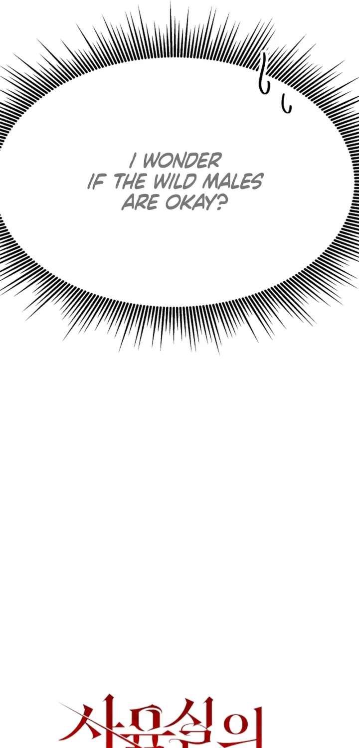 Chapter 17 - Image 25