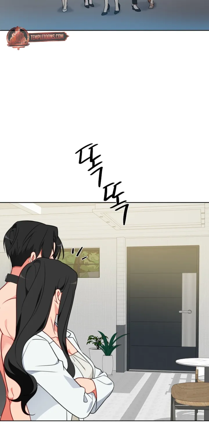 Chapter 17 - Image 32