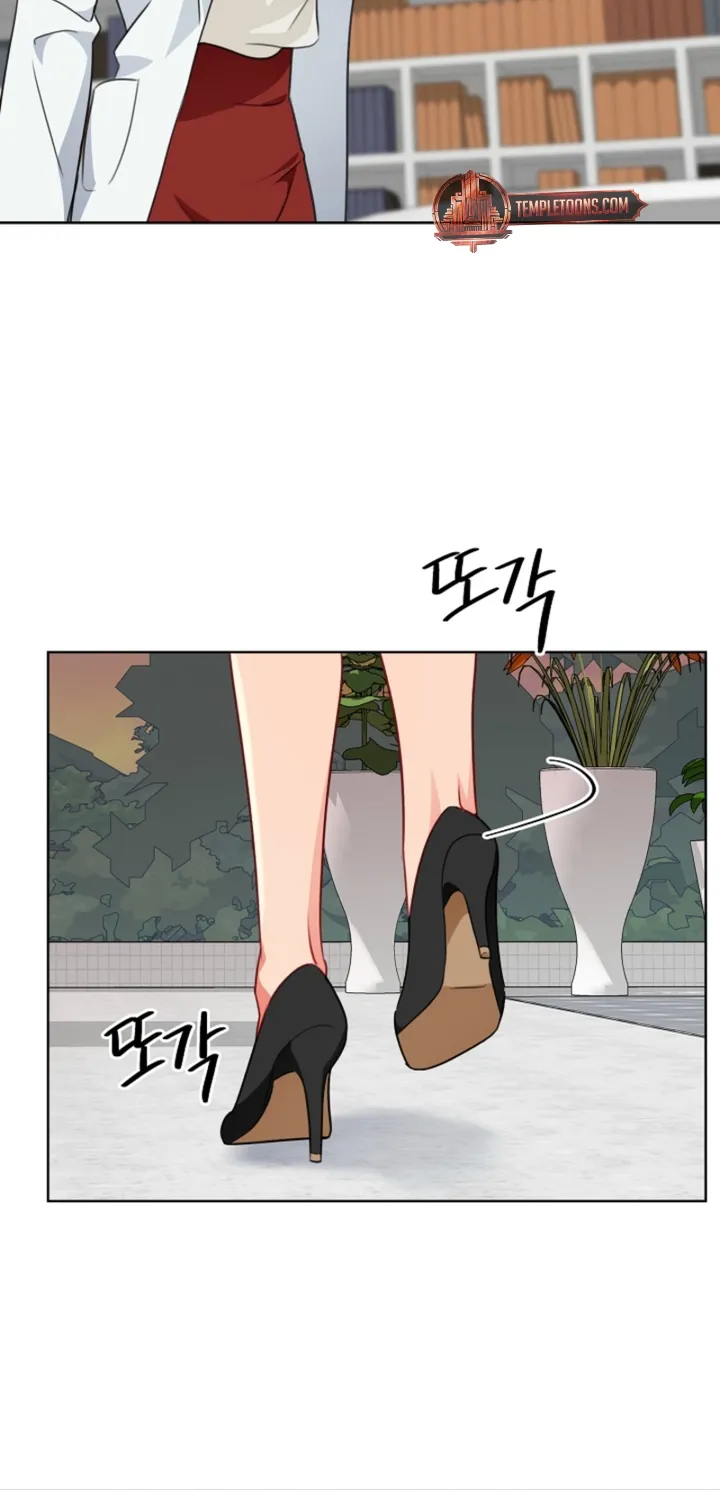 Chapter 17 - Image 56