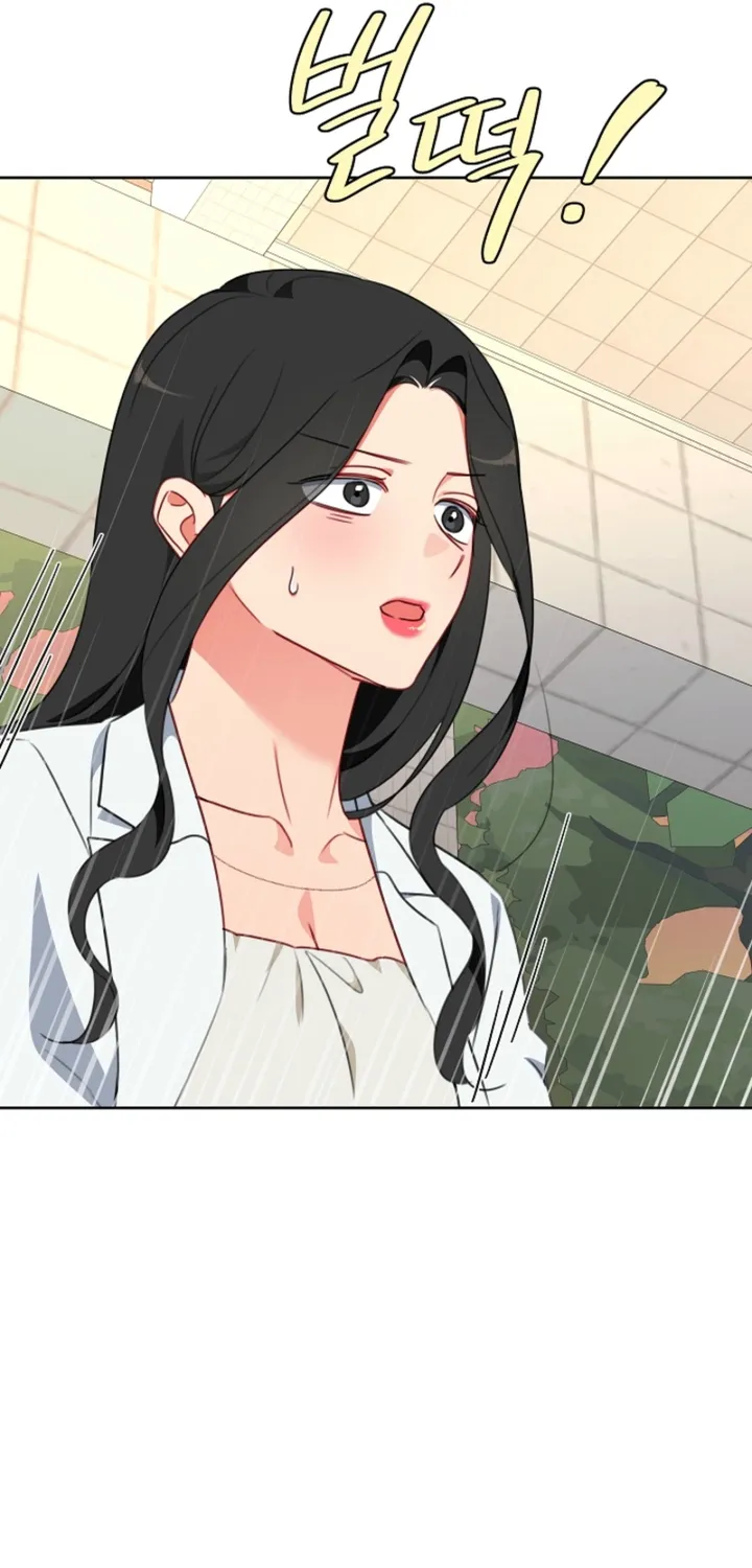 Chapter 17 - Image 65