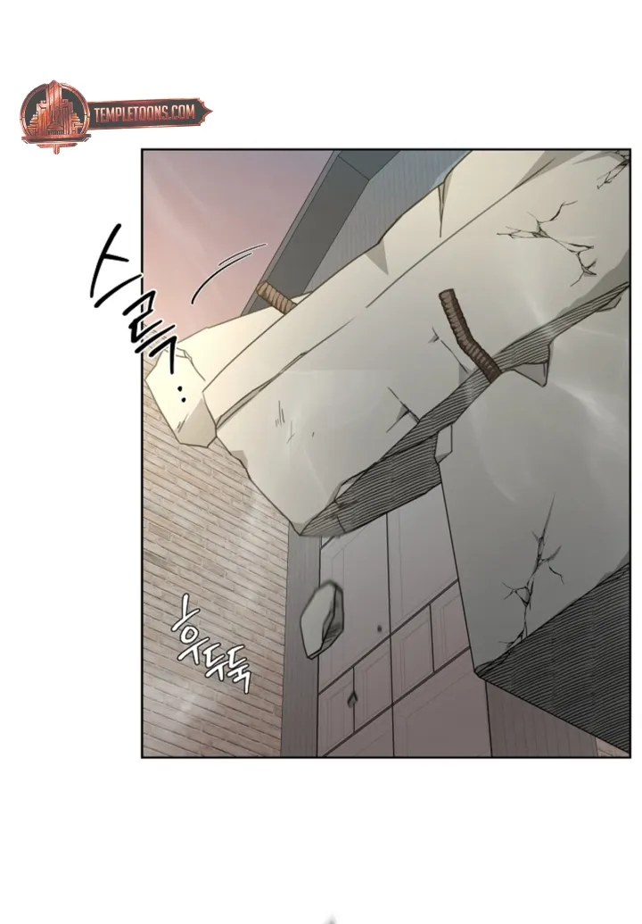 Chapter 18 - Image 26