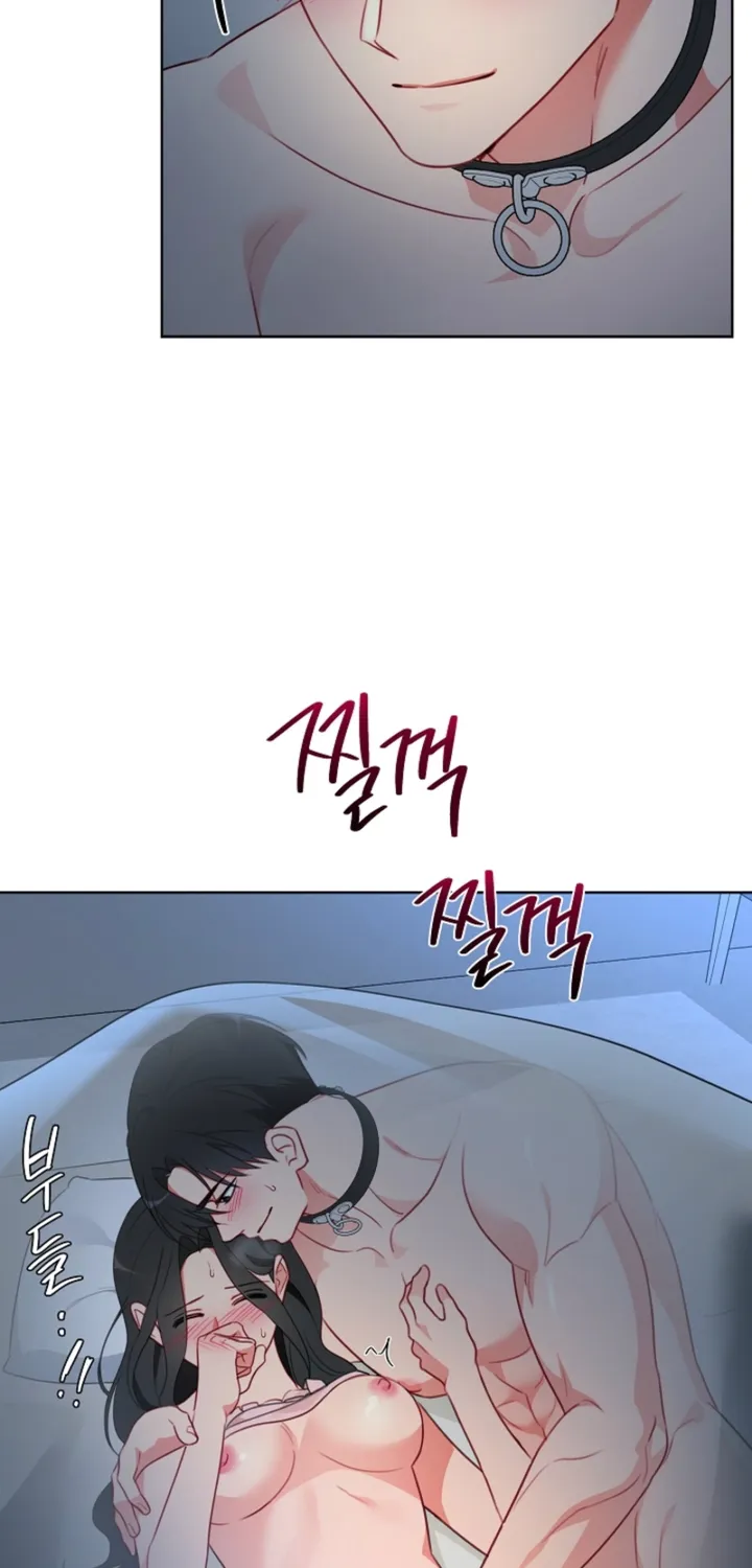 Chapter 19 - Image 30