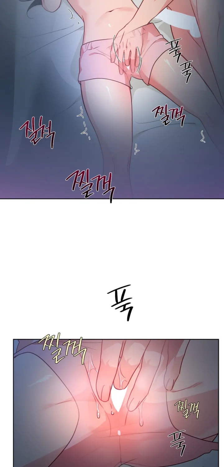 Chapter 19 - Image 31