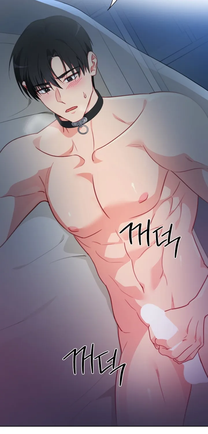 Chapter 19 - Image 42