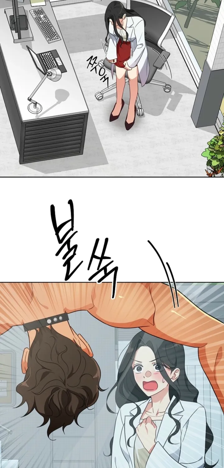 Chapter 2 - Image 23