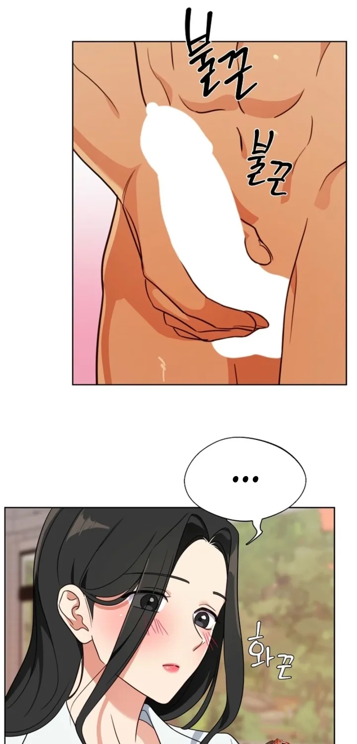 Chapter 2 - Image 47