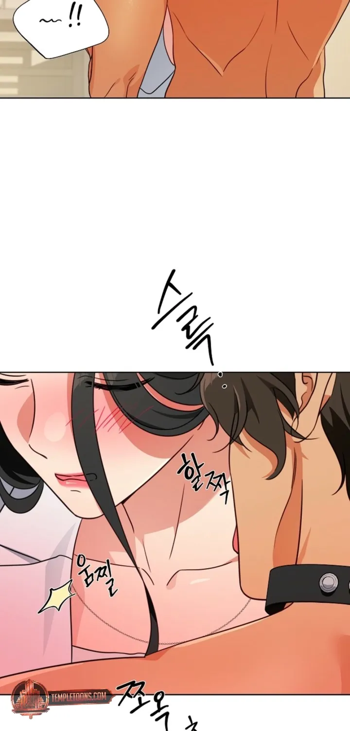 Chapter 2 - Image 67