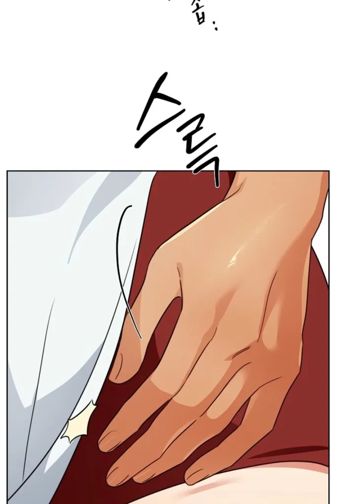 Chapter 2 - Image 68