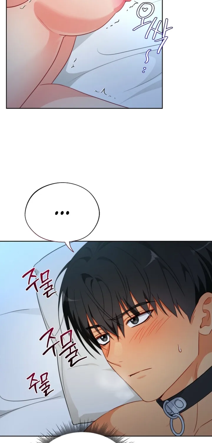 Chapter 21 - Image 46