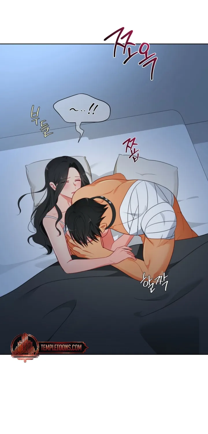 Chapter 21 - Image 53