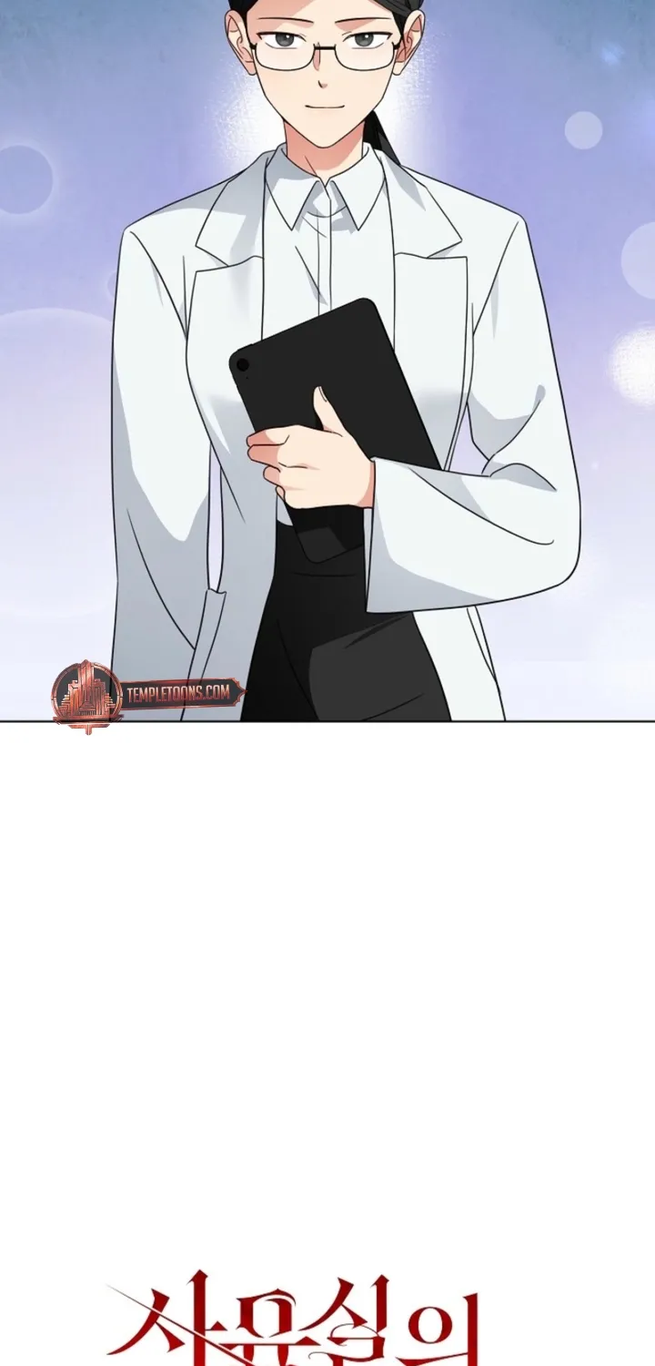 Chapter 4 - Image 33