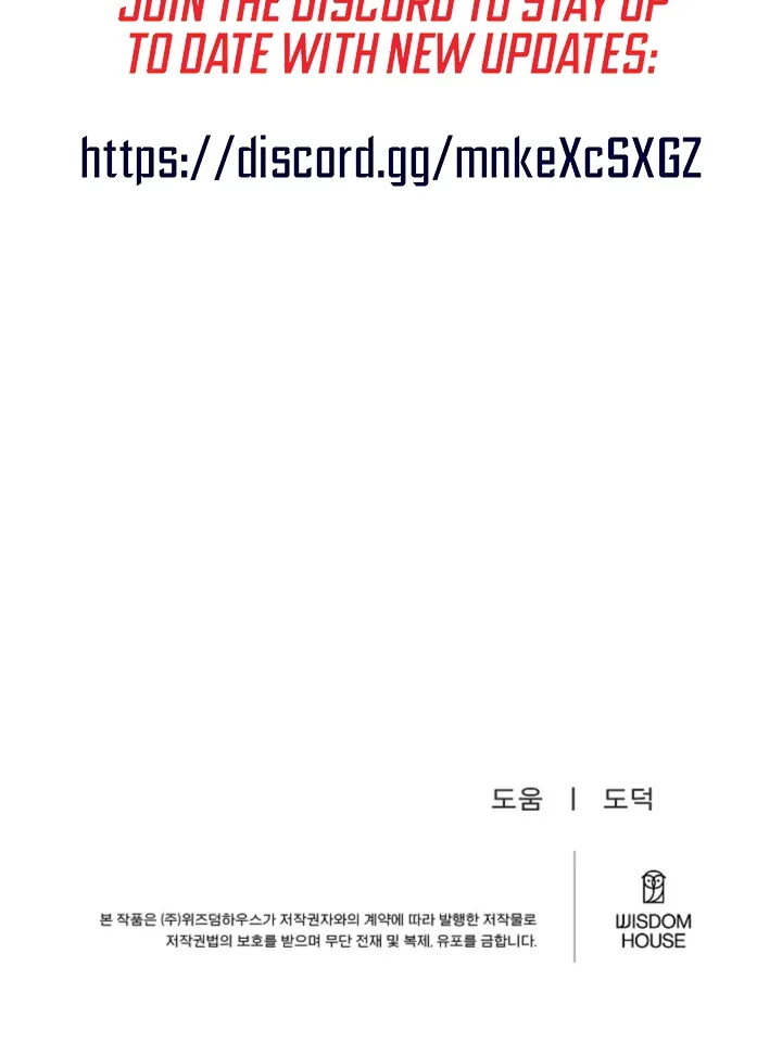 Chapter 6 - Image 60