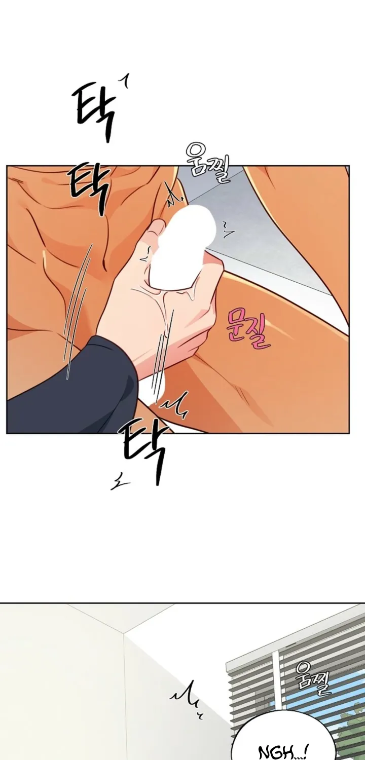 Chapter 9 - Image 30