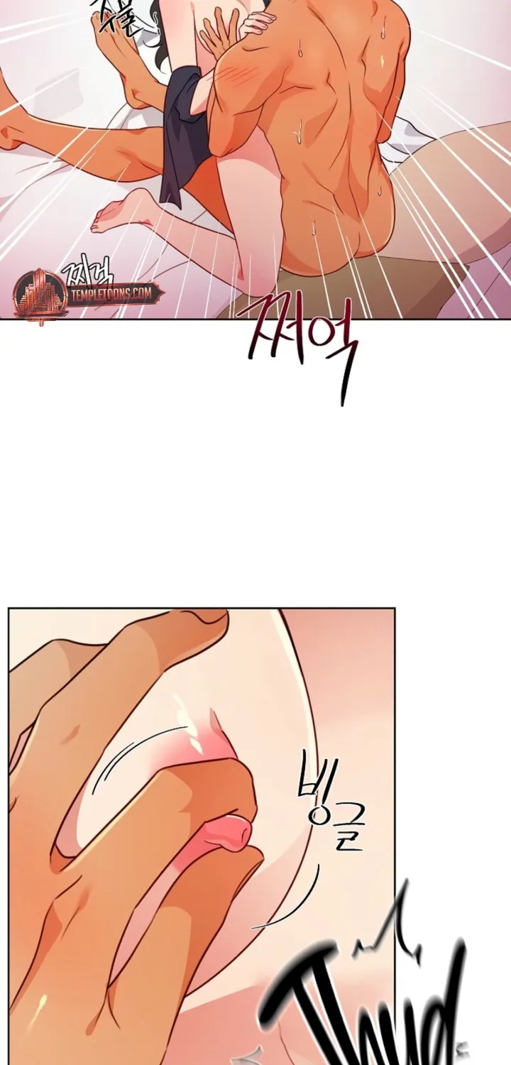 Chapter 9 - Image 51