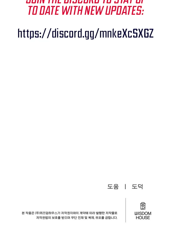 Chapter 9 - Image 56