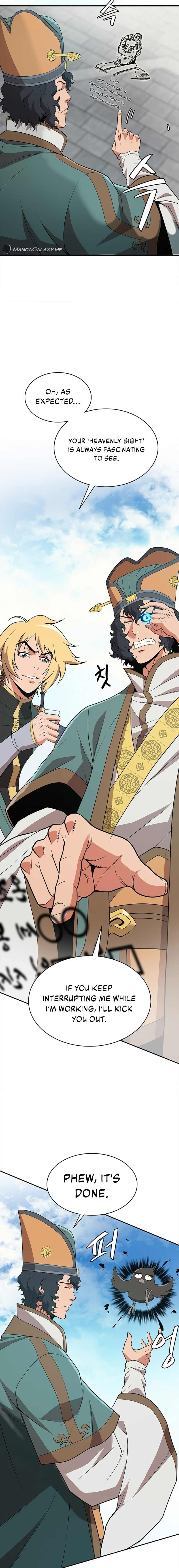 Chapter 1 - Image 22