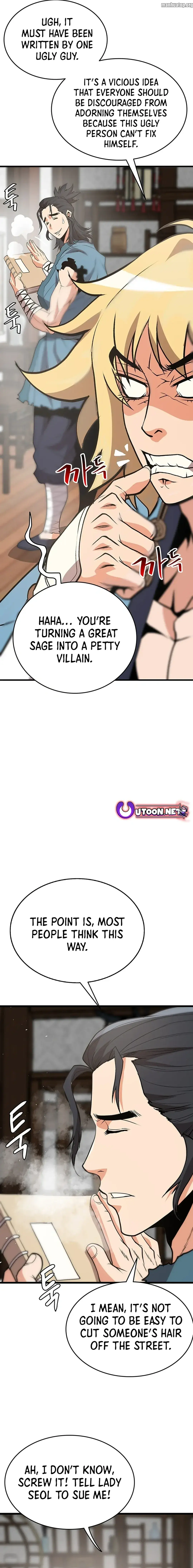 Chapter 13 - Image 3