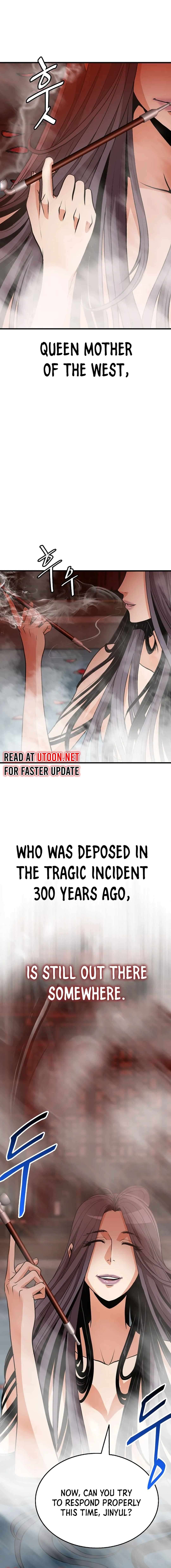 Chapter 14 - Image 2