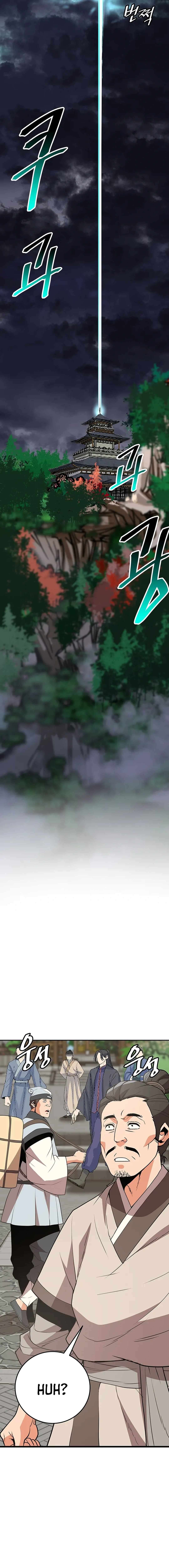 Chapter 16 - Image 8