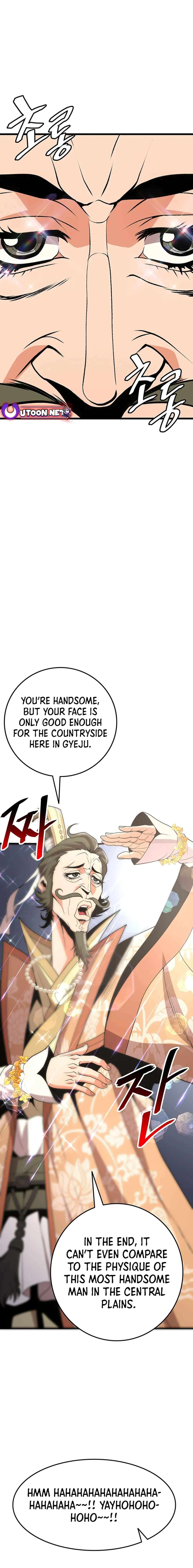 Chapter 17 - Image 3