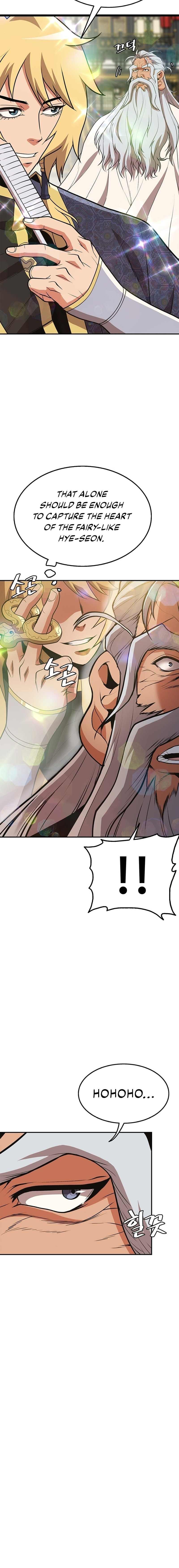 Chapter 2 - Image 12